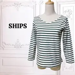 『シップス』カットソー【M】ホワイト/グリーン ボーダー柄 コットン 日本製