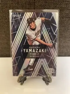 【24枚限定】EPOCH PREMIER2025 山﨑颯一郎 GEM オリックス