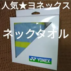 Item thumbnail for item 4fd1b962-9a6a-4e36-81ab-482d3e8ebc3b