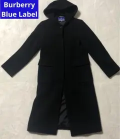 大人気アイテム バーバリーブルーレーベル ロングコート Mサイズ 黒