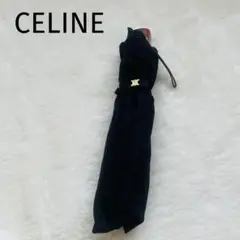 CELINE セリーヌ 折りたたみ傘 日傘 ブラック マカダム総柄 レース 希少