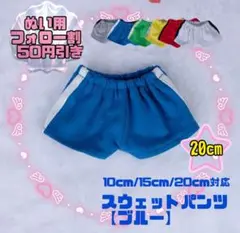 Item thumbnail for item 307ec55e-5660-4ec7-81a1-f772af61f411