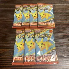 即日発送　ポケモンカード　マクドナルド　ハッピーセットコラボ　未開封　7セット
