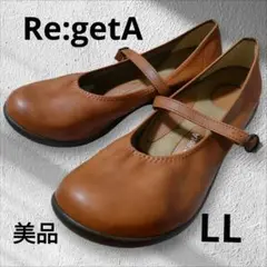 【美品】リゲッタ ローヒール ストラップ パンプス シューズ ブラウン LL