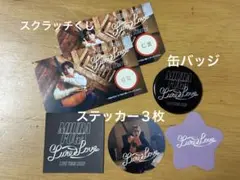 三浦風雅 FUGA 直筆サイン入りミニアルバム 三浦風雅 FUGA ライブDVD 直筆サイン - メルカリ