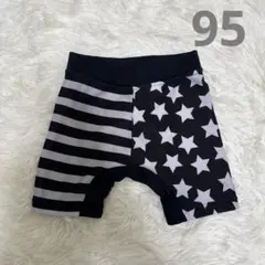 水着　ベビー　キッズ　男の子　95センチ