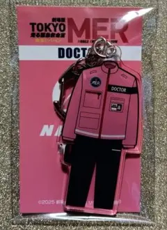 【新品未使用】TOKYO MER～走る緊急救命室～南海ミッション⑤DOCTOR