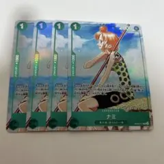 【3周年ガイドブック限定】ナミ　パラレル　EB02-017