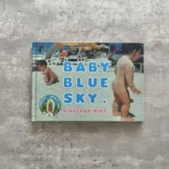 Item thumbnail for item 3da4f4bb-b1fd-4c8c-a8a5-d334f469f81e