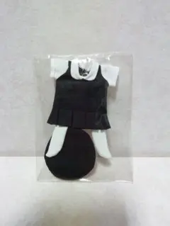 Item thumbnail for item 29d51d55-56d8-42ce-aa47-10046e4b833f