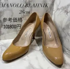 【美品✨】⭐︎マノロブラニク⭐︎パンプス⭐︎26cm⭐︎ダークイエロー⭐︎