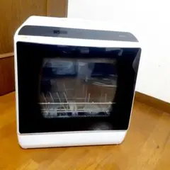 REDHiLL dwd001 タンク式 食洗機 ハイズビリット 2023年製