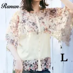 Item thumbnail for item 4584c291-e640-4fb7-a6b6-cc5d9ef087ef