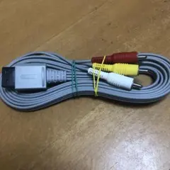 【匿名　送料無料】361-7用ゲーム機　任天堂Wii AVコード