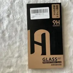 Item thumbnail for item 9a8fe801-5122-450d-bb6a-71edbdf79141