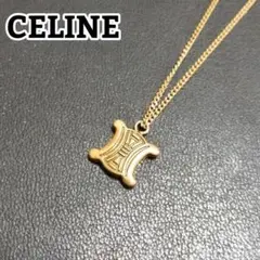 美品✨ セリーヌ ネックレス トリオンフ マカダム ゴールド