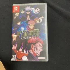 Switch 呪術廻戦 戦華双乱 通常版