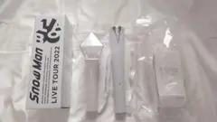 Snow Man　ペンライト　セット