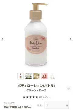 Item thumbnail for item b359a89d-1e9d-4786-9b1c-4a2bae459f03