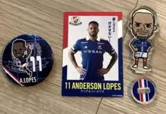 横浜F・マリノス アンデルソン・ロペス お別れセット