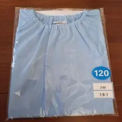ジャクエツ JAKUETS ユキトリイ 幼稚園 スモック 制服
