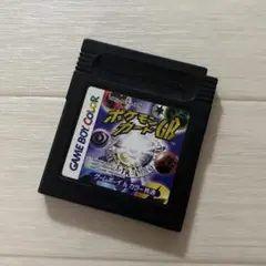 ゲームボーイカラー ポケモンカードGB ソフト レトロゲーム