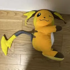 Item thumbnail for item e11762bd-18df-4fb4-b4db-3e57d686d3e5