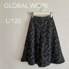 GLOBAL WORK ドレープワイドパンツ サイズ120