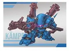 スペリオルディファインメタリックシール「ケンプファー」新品　機動戦士ガンダム