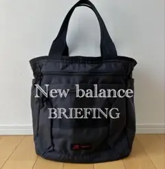 New Balance×BRIEFING／ニューバランスxブリーフィング／バッグ