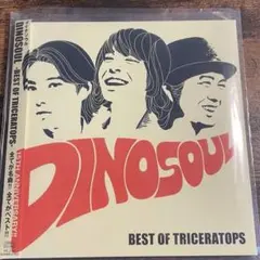 傷ありTRICERATOPS/DINOSOUL BEST OF TRICERA‥