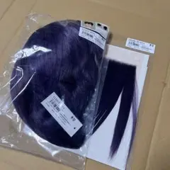 Item thumbnail for item 1ae7edc1-8c2d-433c-a3ad-c96c0c24bc37