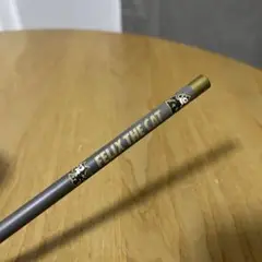 Item thumbnail for item 3771eaec-37be-41cc-af0a-b53ddac88cd0