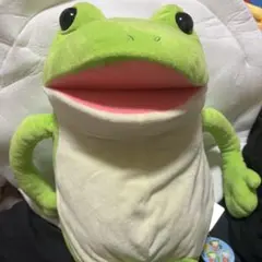 おとぼけケロピョン ふんわりぬいぐるみ