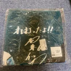 Item thumbnail for item 92b805c2-2a9c-423b-ad15-3126e5bc3148