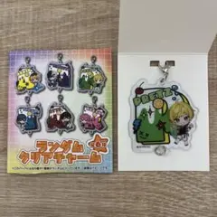 AMPTAK×COLORS ぷりっつ ランダムクリアチャーム
