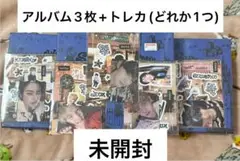 CLOSEYOUREYES アルバム3枚 + ステッカー&トレカ (未開封)