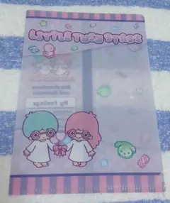 サンリオキャラクターズ　ミニクリアファイルガム　リトルツインスターズ