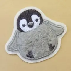 Item thumbnail for item c7fe4d1a-7955-4782-86cb-89e607e82c6b