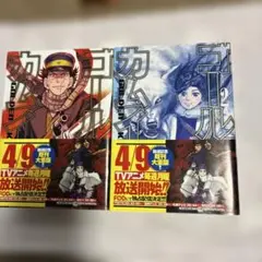 Item thumbnail for item a6d2fa1b-812e-46f6-b705-0de1fb5ad65e