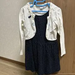 Item thumbnail for item cae1735b-57fc-421d-b476-ea8db56616a6