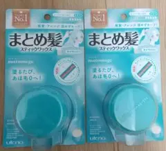 Item thumbnail for item c8880744-e4db-42ea-ad75-ad903edb2115