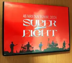 超ARENA TOUR 2024 SUPER EIGHT 通常盤