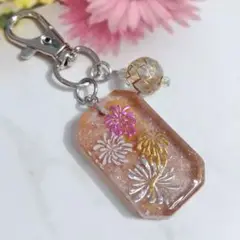 花火　キーホルダー