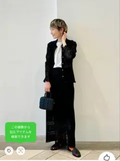 BEAUTY&YOUTH UNITED　セットアップ　レース　黒