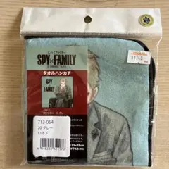 SPY×FAMILY スパイファミリー　ロイド　タオルハンカチ　原画　原作