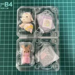 Item thumbnail for item 57183fa3-c2af-4649-bcb6-8f0313e08dd2