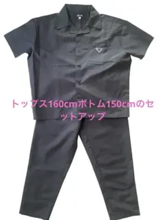 男児　wA-10% ダークグレー 半袖セットアップ 150〜160サイズ