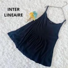 INTERLINEAIRE 　リネン混　Aライン　キャミソール　タック　重ね着