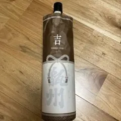 甑島製造 芋焼酎「その名は蘇州」